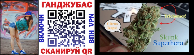 Купить наркотики сайты Анапа КОКАИН  Меф мяу мяу 