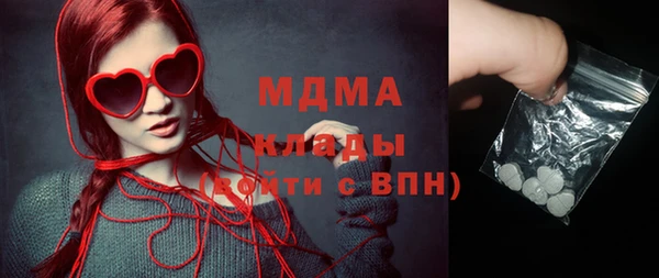 дживик Абдулино