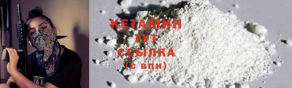 не бодяженный Абаза