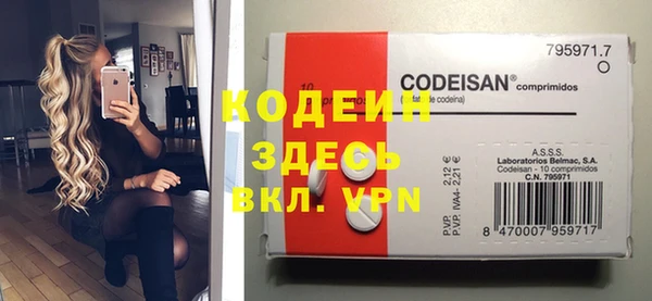 дживик Абдулино