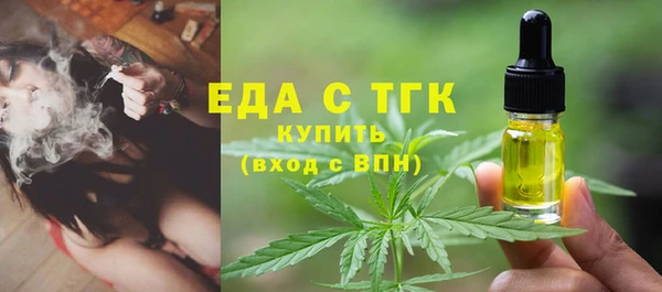 дживик Абдулино