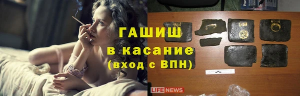 не бодяженный Абаза