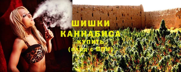 не бодяженный Абаза