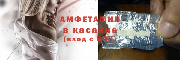 дмт Алексин