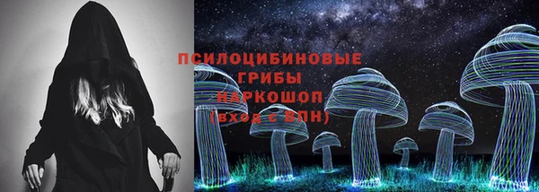 дживик Абдулино