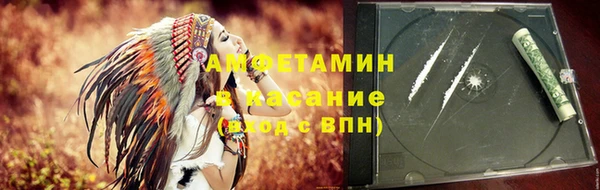 дживик Абдулино