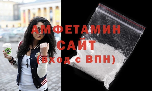 кокаин VHQ Алексеевка